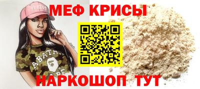 2c-b Конаково