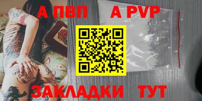 MESCALINE Комсомольск-на-Амуре