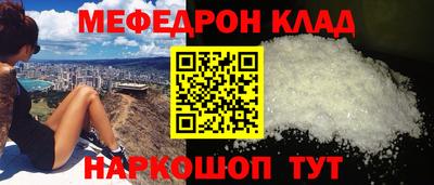 ALPHA PVP Коммунар