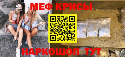 2c-b Конаково