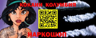 ALPHA PVP Коммунар