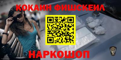ALPHA PVP Коммунар
