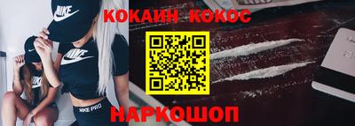ALPHA PVP Коммунар