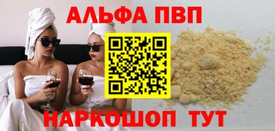 2c-b Конаково