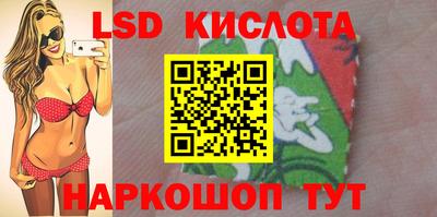 ALPHA PVP Коммунар