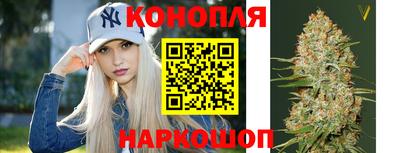 2c-b Конаково