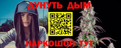ALPHA PVP Коммунар