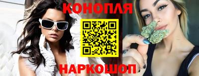 ALPHA PVP Коммунар