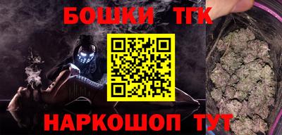 MESCALINE Комсомольск-на-Амуре