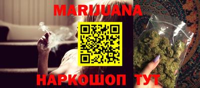 ALPHA PVP Коммунар