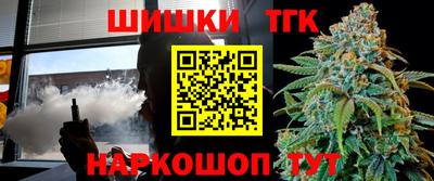ALPHA PVP Коммунар