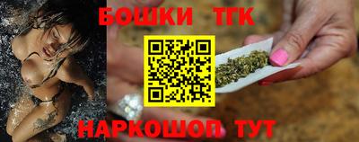 2c-b Конаково