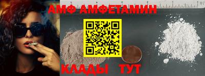 2c-b Конаково