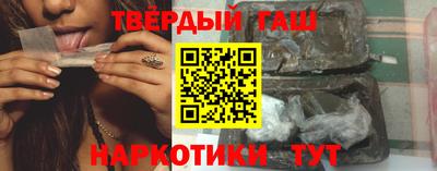MESCALINE Комсомольск-на-Амуре