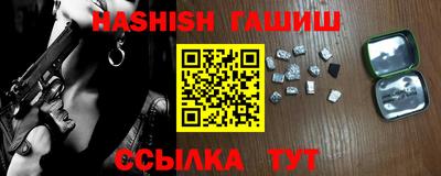 MESCALINE Комсомольск-на-Амуре