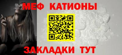 2c-b Конаково
