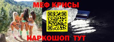 2c-b Конаково