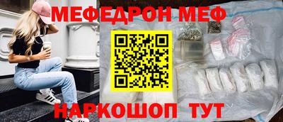 2c-b Конаково