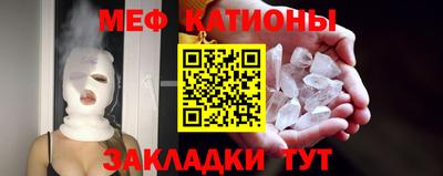 2c-b Конаково